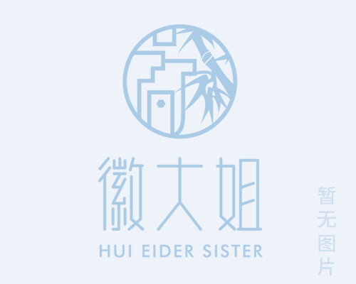 濟(jì)南會展中心 商旅指南