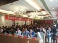 【山東青州】空氣能技術(shù)研討會順利召開