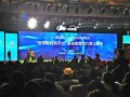 【一線報道】皇明2017年度經(jīng)銷商大會--“良知綠群商平臺發(fā)布暨黃鳴六凈公開課”順利召開