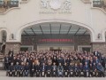【河北·石家莊】河北清潔能源供暖聯(lián)誼會順利召開