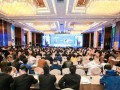 論壇一小步，行業(yè)一大步 | 2019山東省清潔供暖行業(yè)年會暨技術(shù)論壇順利召開