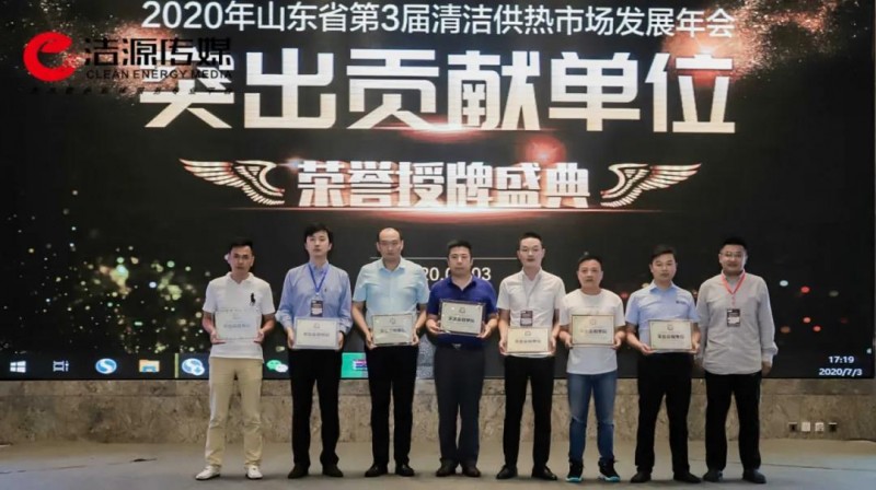 論壇20