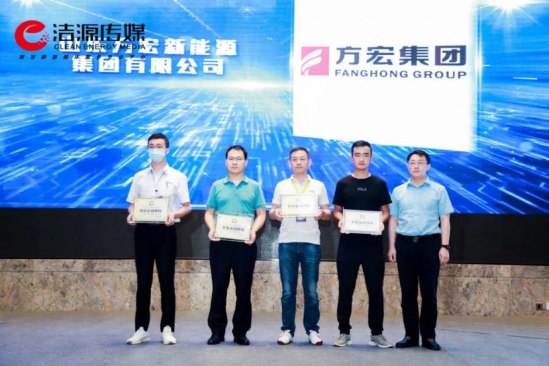 論壇21