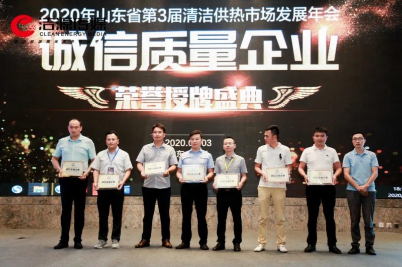 論壇23