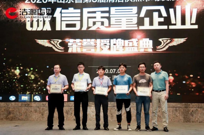 論壇24