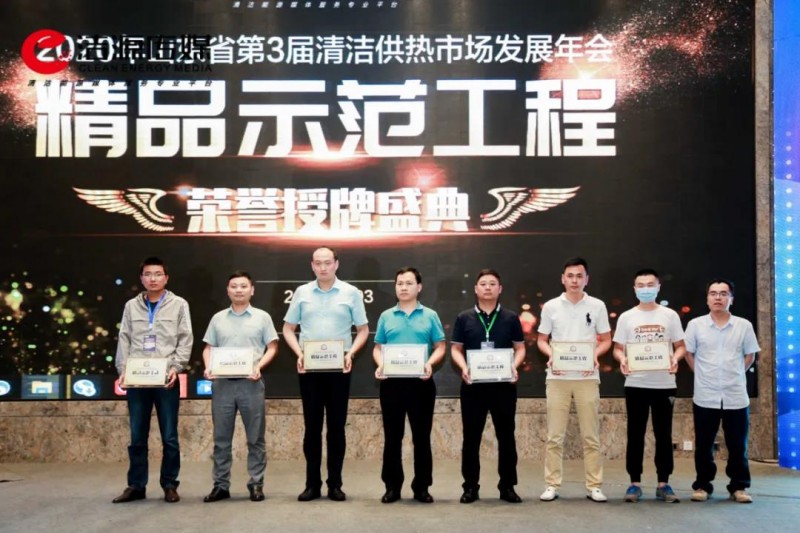 論壇25