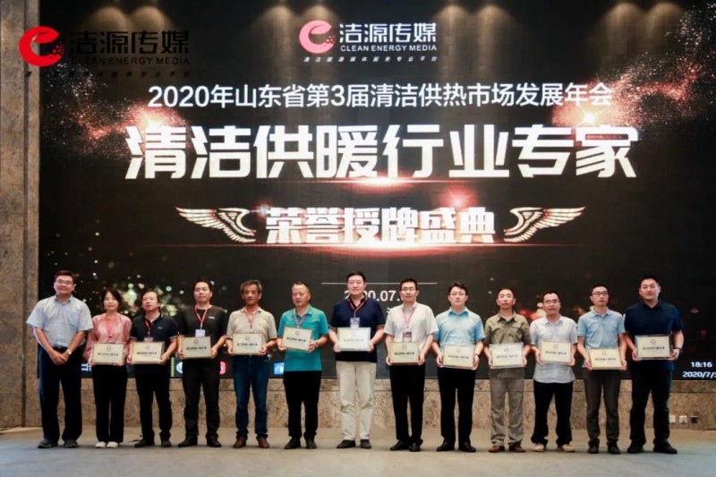 論壇26
