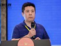 2020年山東省第3屆清潔供熱市場發(fā)展年會精彩回顧——以大布局重振市場信心，三大行業(yè)巨頭彰顯戰(zhàn)略視野新高度