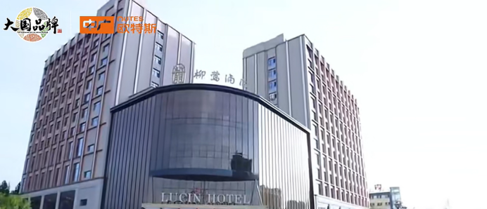 節(jié)能高效看得見，中廣歐特斯空氣源熱泵助力酒店高效采暖