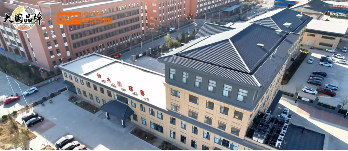 穩(wěn)定供暖，中廣歐特斯空氣源熱泵賦能陜西神木公益事業(yè)